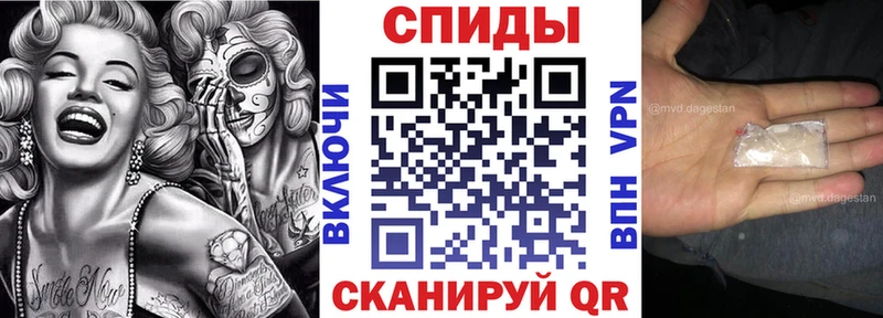 АМФ 97%  хочу   Холм 