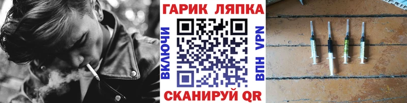 Гашиш индика сатива  наркошоп  Холм 