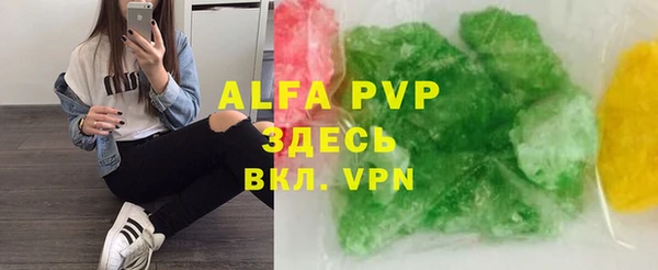 марки nbome Покров
