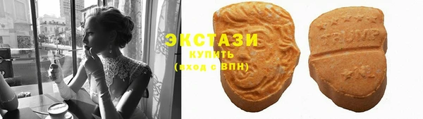 кокаин колумбия Узловая