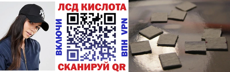 купить  сайты  Холм  Марки NBOMe 1500мкг 
